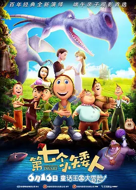 国产成a人亚洲精v品