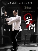 国产成a人亚洲精v品